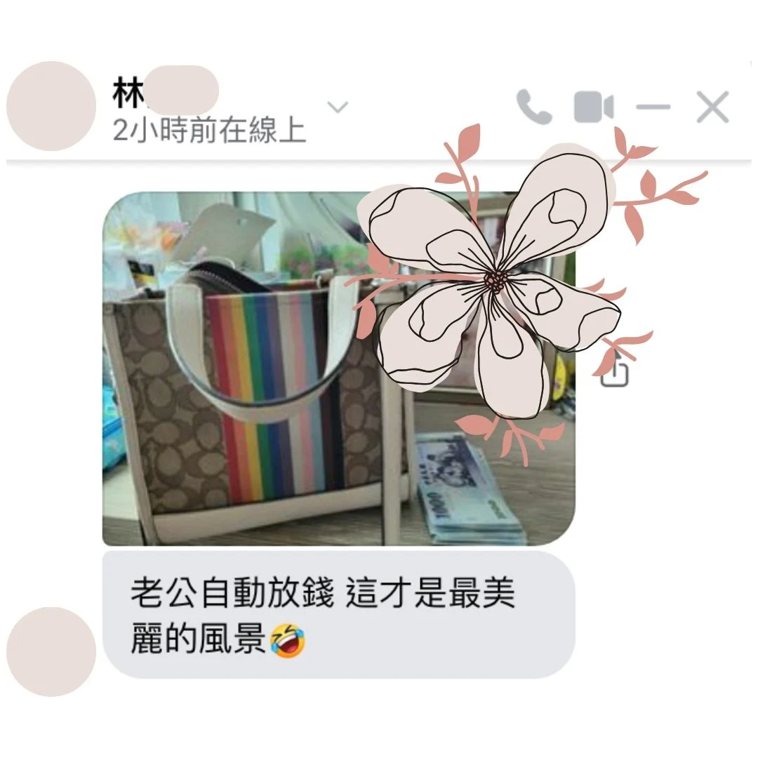 林學員見證02