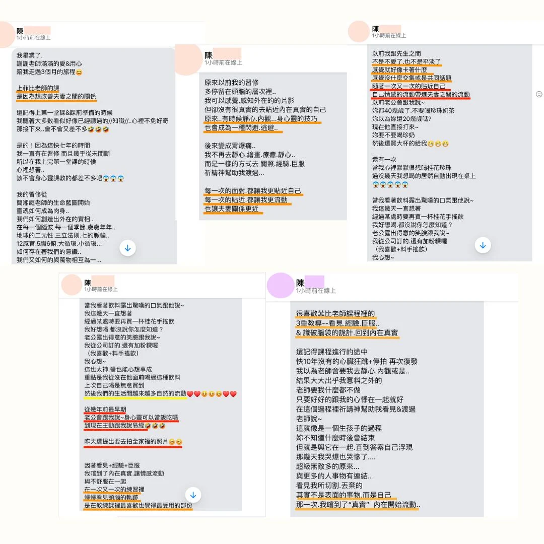 陳01