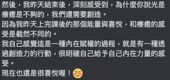 截圖 2025 04 09 上午9.43.10