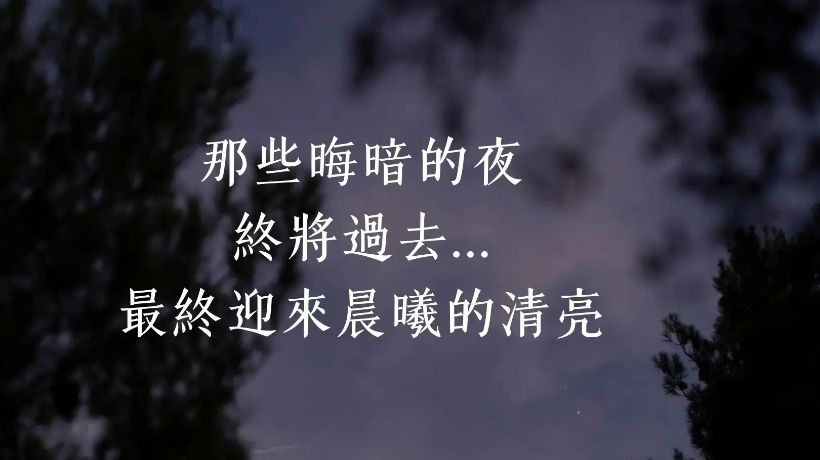 發文