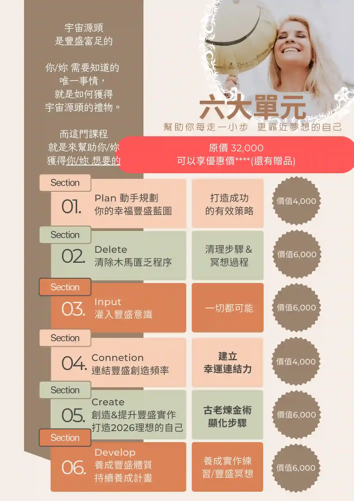 76d5f01c B186 48c2 B859 6acef94d019d