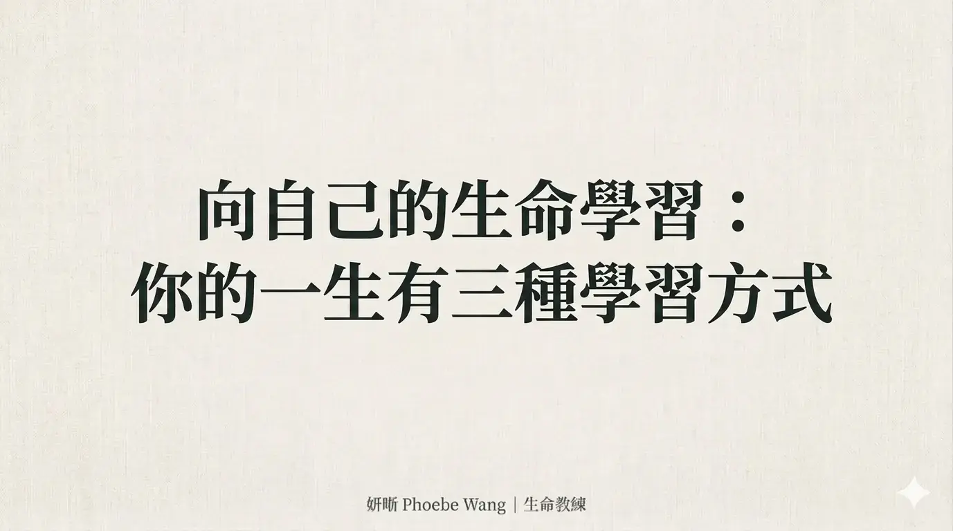 Gemini Generated Image M367c3m367c3m367