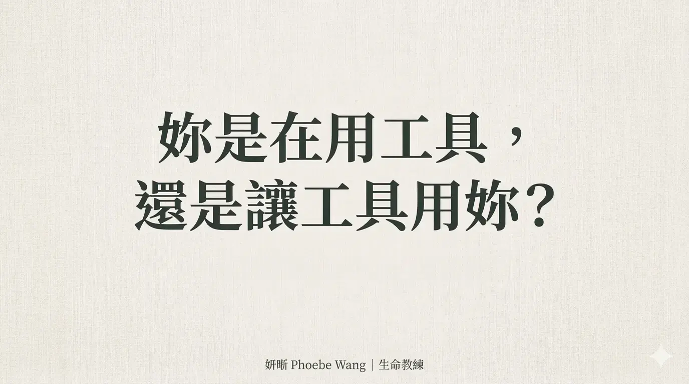 Gemini Generated Image J67np6j67np6j67n