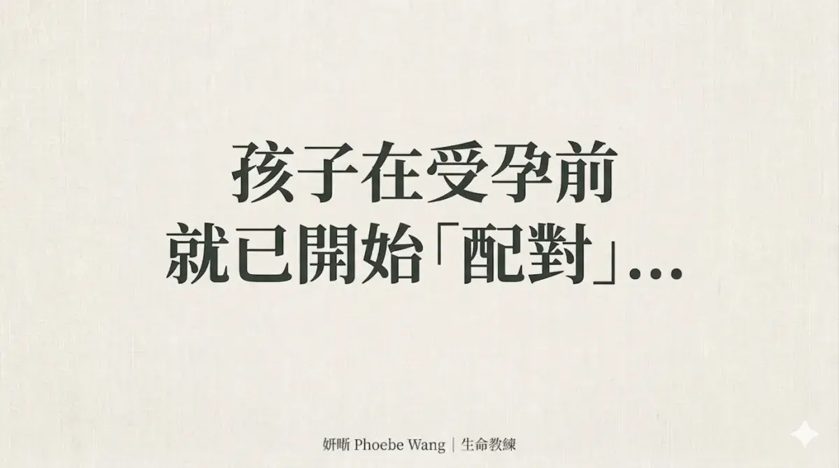 Gemini Generated Image Pelk8xpelk8xpelk