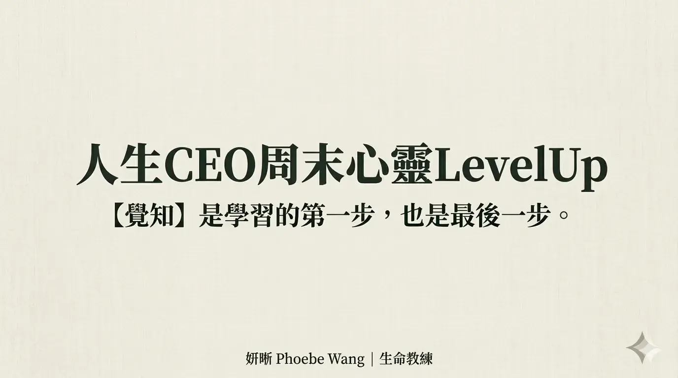 Gemini Generated Image 1x3som1x3som1x3s