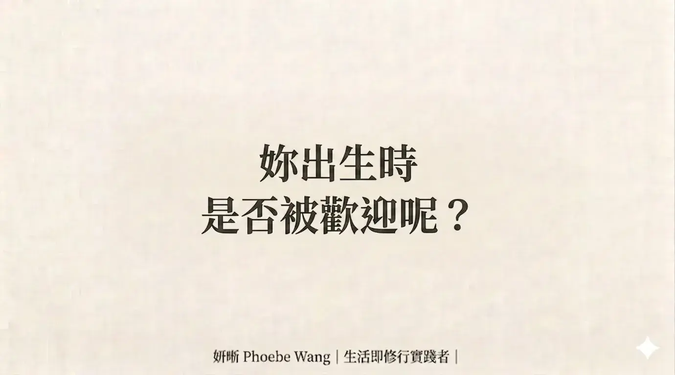 Gemini Generated Image Sdpyzhsdpyzhsdpy