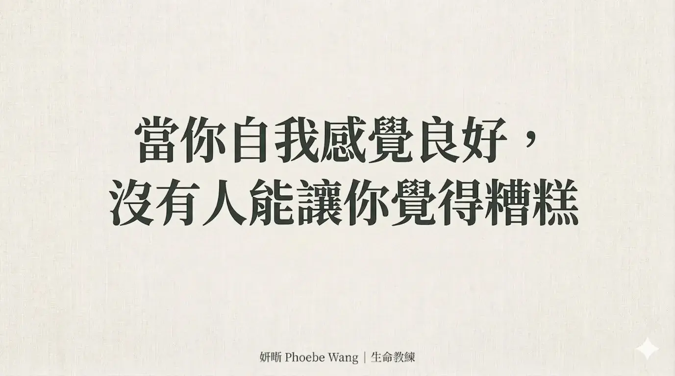 Gemini Generated Image 4yuufa4yuufa4yuu