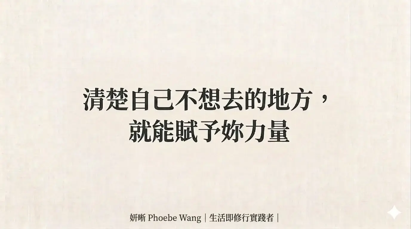 Gemini Generated Image T83b4vt83b4vt83b